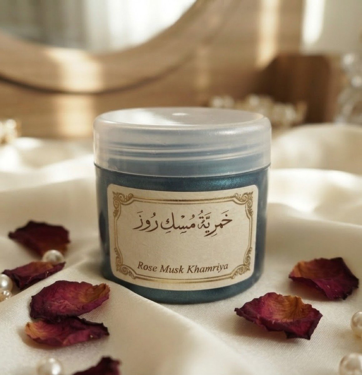 خمرية مسك روز 